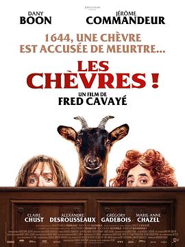 Les Chèvres