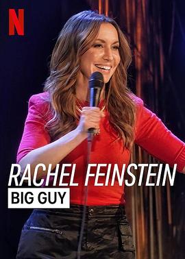 Rachel Feinstein: Big Guy