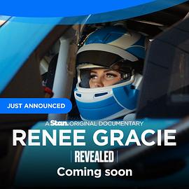 Renee Gracie: Fireproof