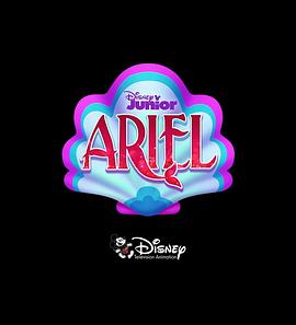 Disney Junior's Ariel