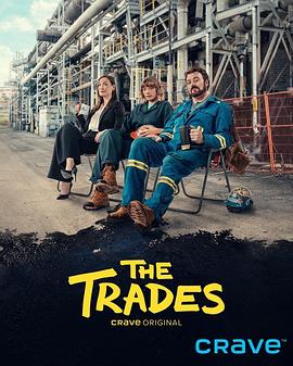 The Trades Season 1