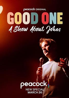 Good One: A Show About Jokes