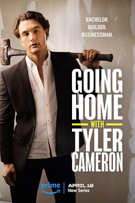 Going Home with Tyler Cameron